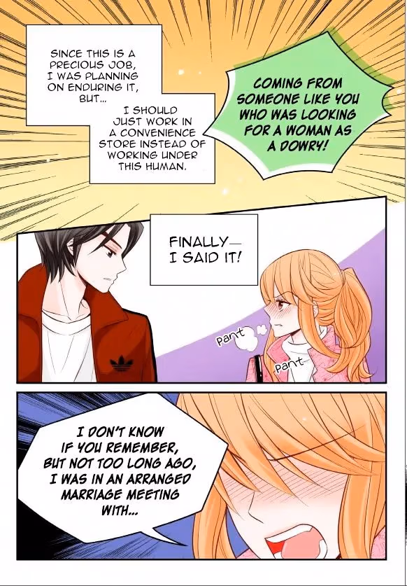 Read Omangwa Nangman chapter 11 image 17 on Lezhin