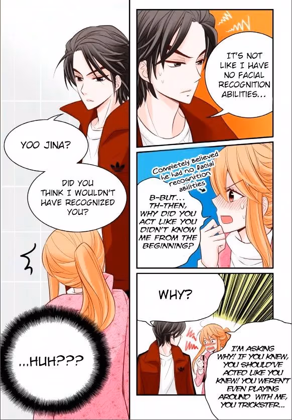 Read Omangwa Nangman chapter 11 image 18 on Lezhin