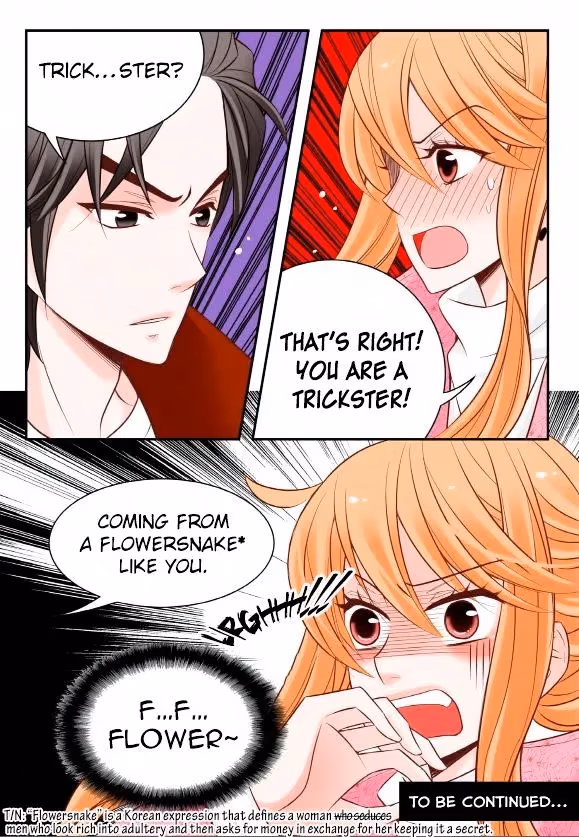 Read Omangwa Nangman chapter 11 image 19 on Lezhin