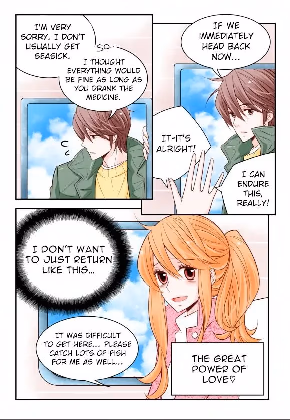 Read Omangwa Nangman chapter 11 image 3 on Lezhin