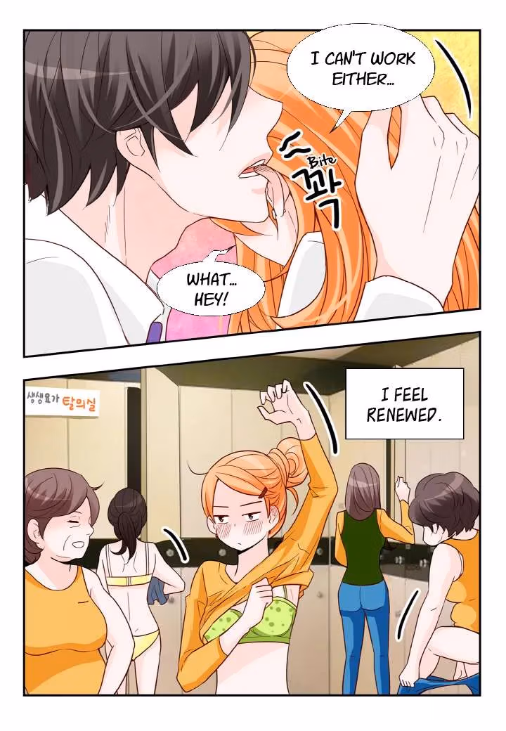 Read Omangwa Nangman chapter 111 image 10 on Lezhin