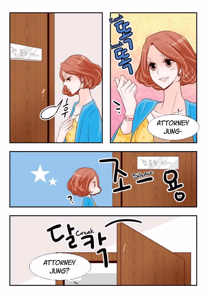 Read Omangwa Nangman chapter 111 image 14 on Lezhin