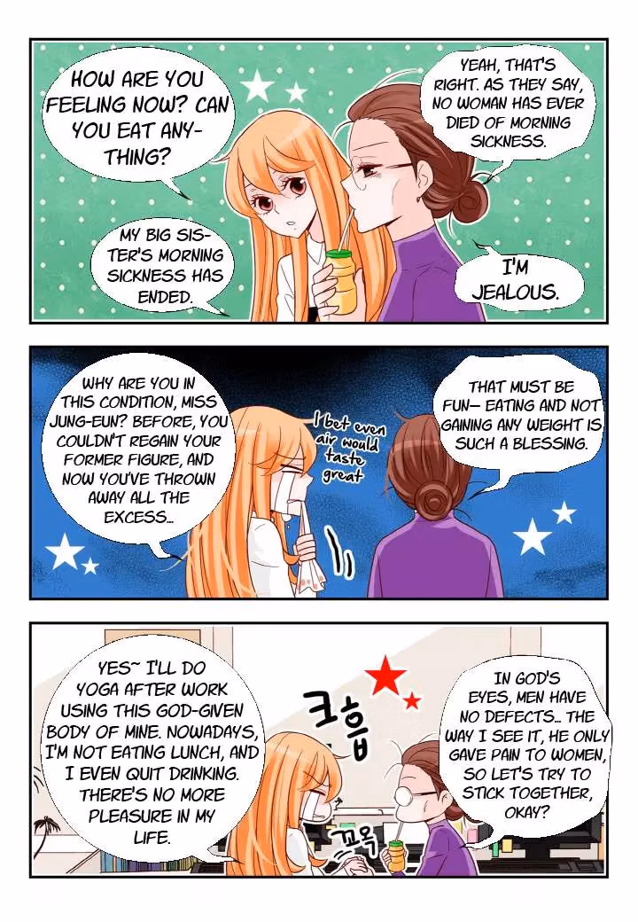 Read Omangwa Nangman chapter 111 image 5 on Lezhin