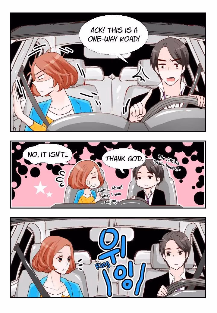 Read Omangwa Nangman chapter 112 image 12 on Lezhin