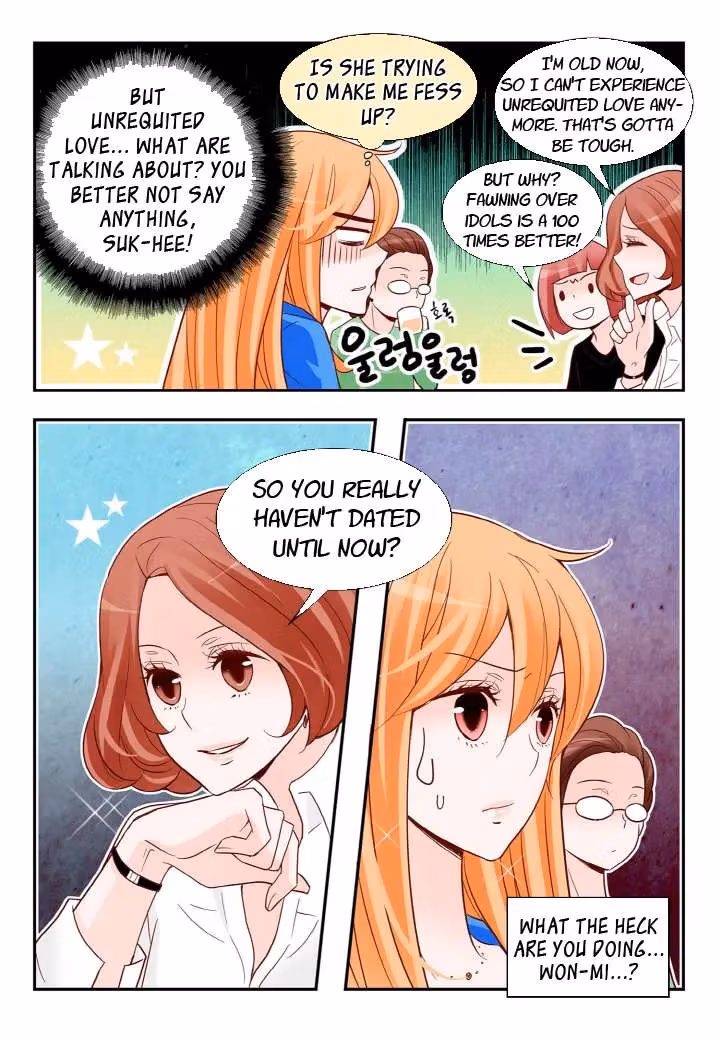 Read Omangwa Nangman chapter 113 image 21 on Lezhin
