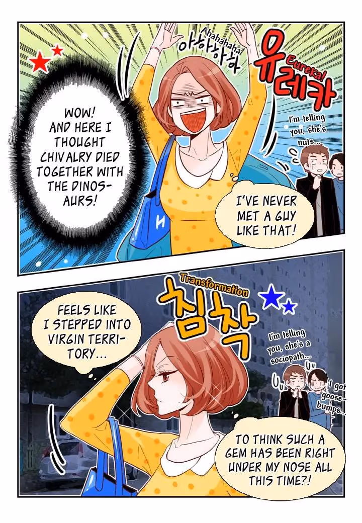 Read Omangwa Nangman chapter 113 image 6 on Lezhin