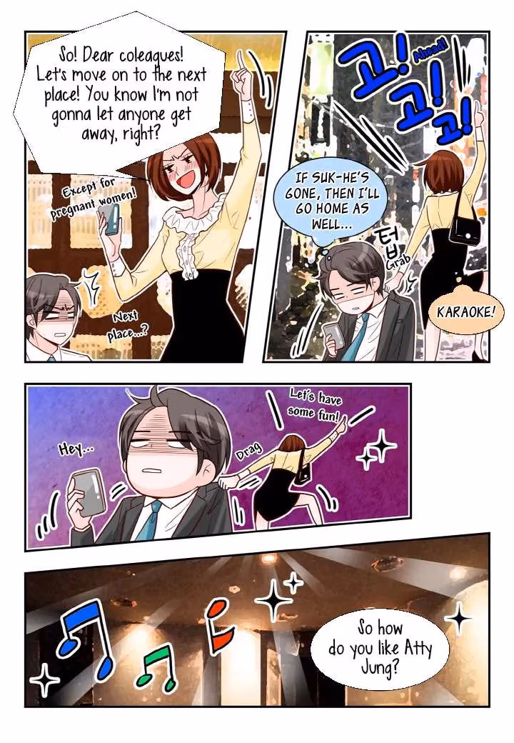 Read Omangwa Nangman chapter 114 image 10 on Lezhin