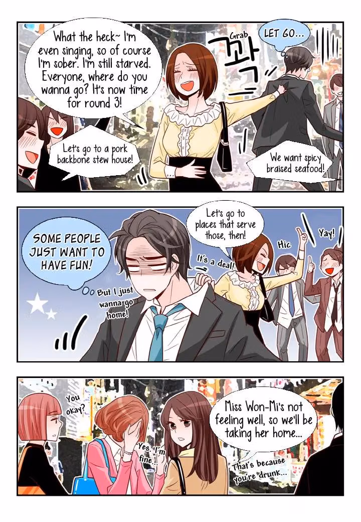 Read Omangwa Nangman chapter 114 image 14 on Lezhin