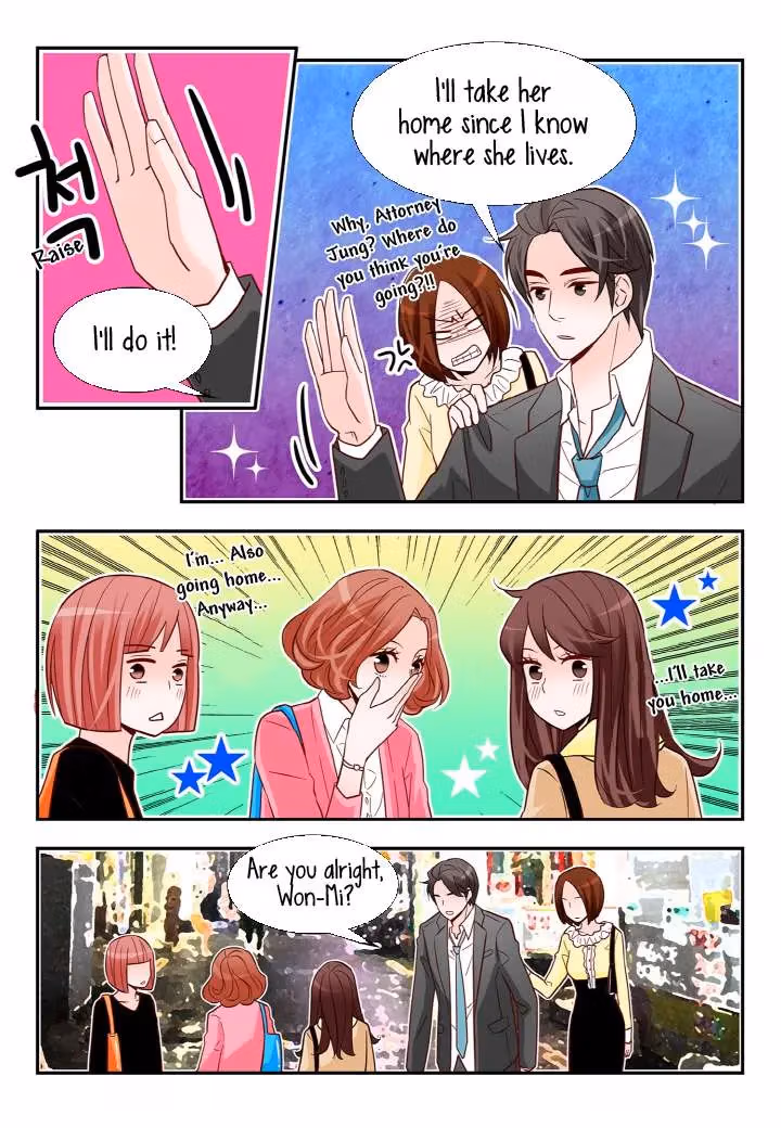 Read Omangwa Nangman chapter 114 image 15 on Lezhin