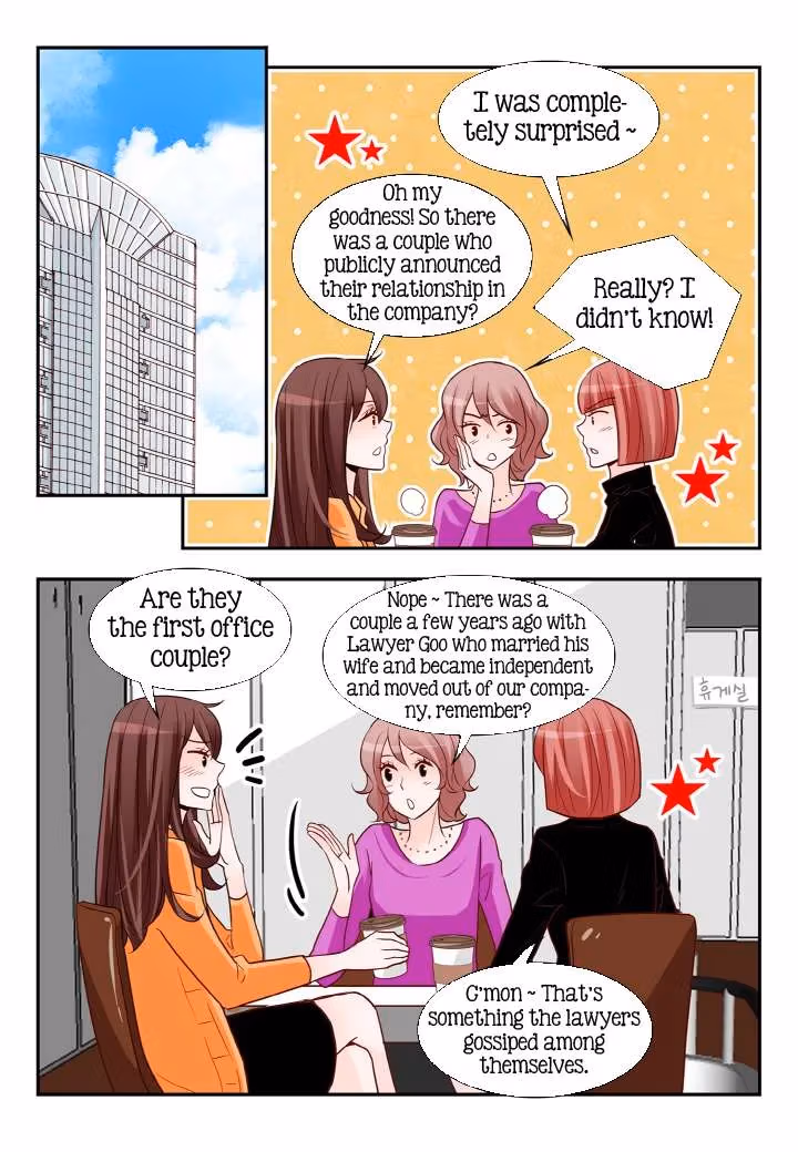 Read Omangwa Nangman chapter 115 image 1 on Lezhin