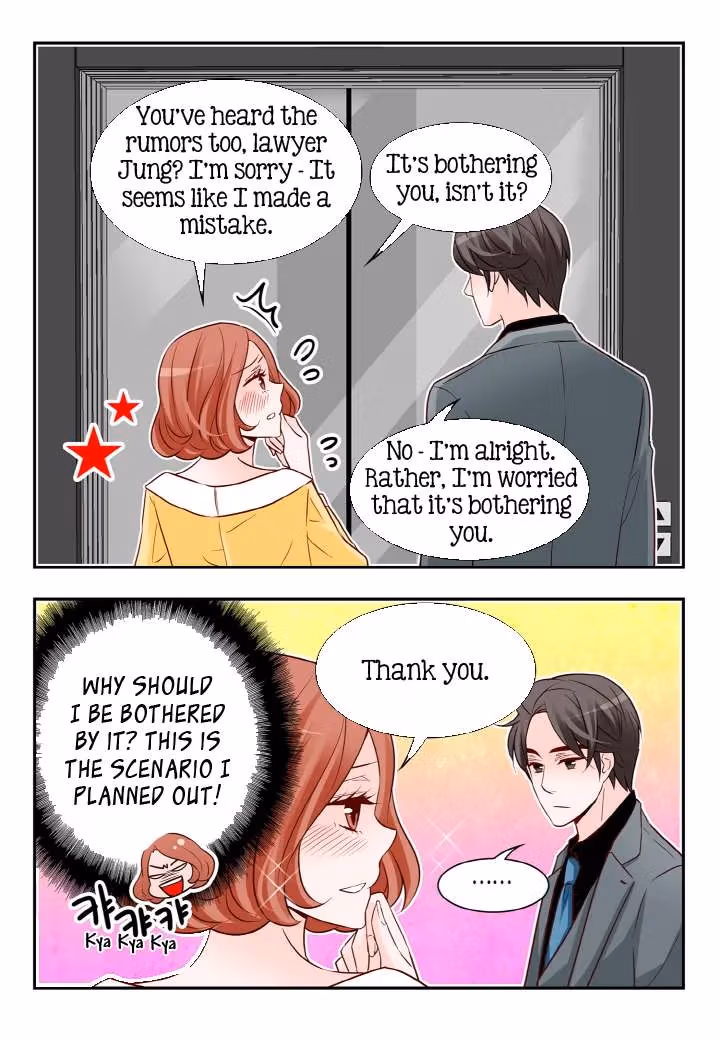 Read Omangwa Nangman chapter 115 image 12 on Lezhin