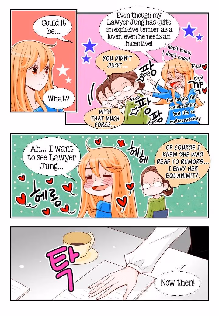 Read Omangwa Nangman chapter 115 image 16 on Lezhin