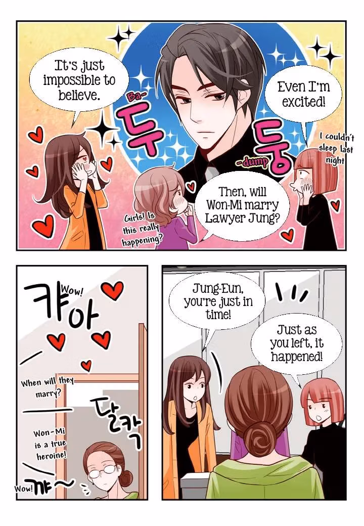 Read Omangwa Nangman chapter 115 image 2 on Lezhin