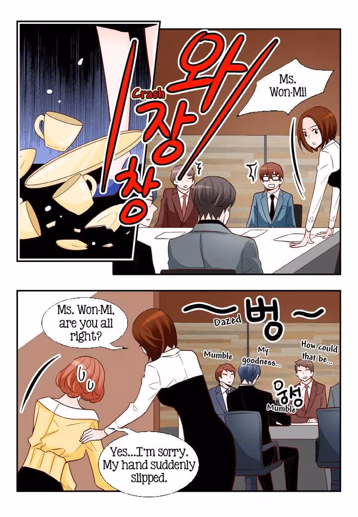 Read Omangwa Nangman chapter 115 image 21 on Lezhin