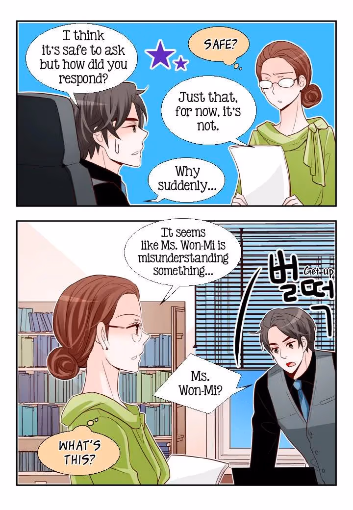 Read Omangwa Nangman chapter 115 image 6 on Lezhin