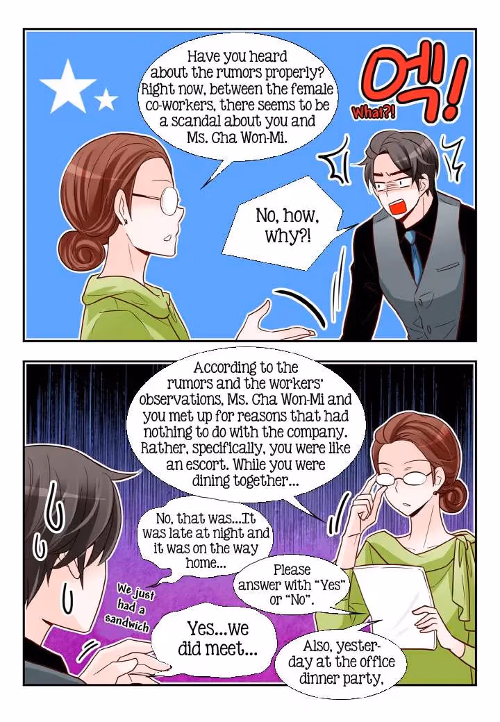 Read Omangwa Nangman chapter 115 image 7 on Lezhin