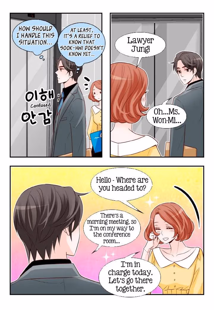 Read Omangwa Nangman chapter 115 image 9 on Lezhin