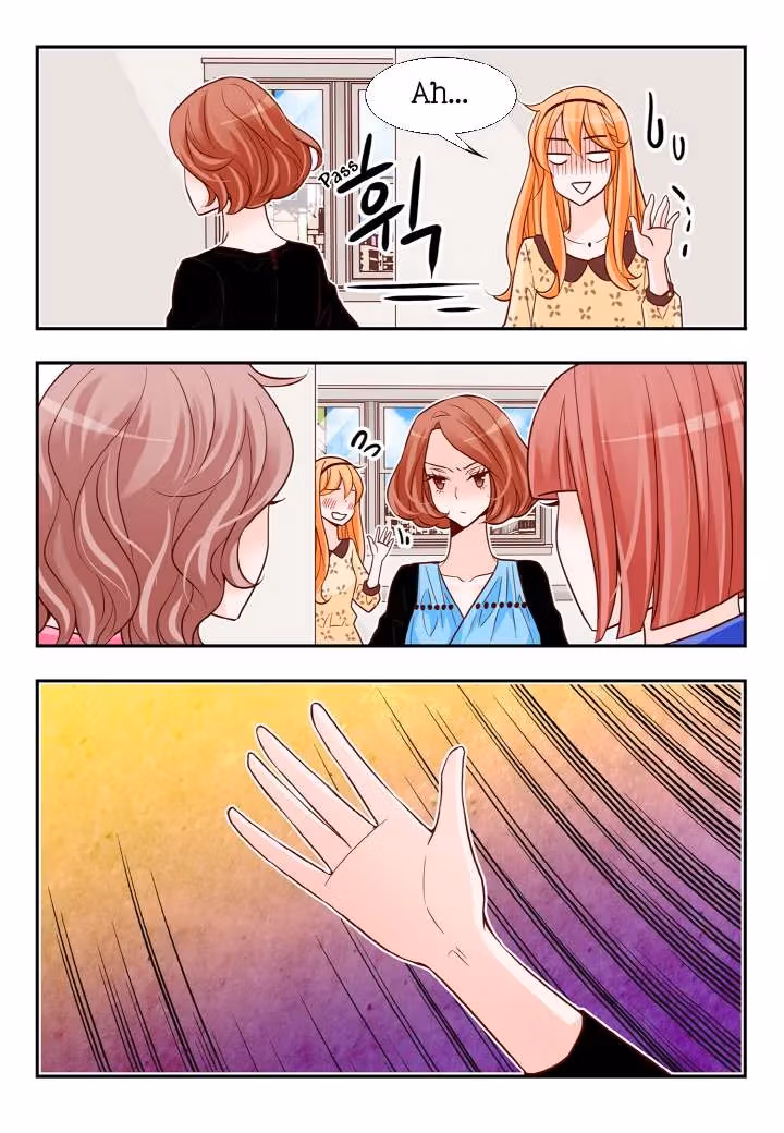 Read Omangwa Nangman chapter 116 image 12 on Lezhin