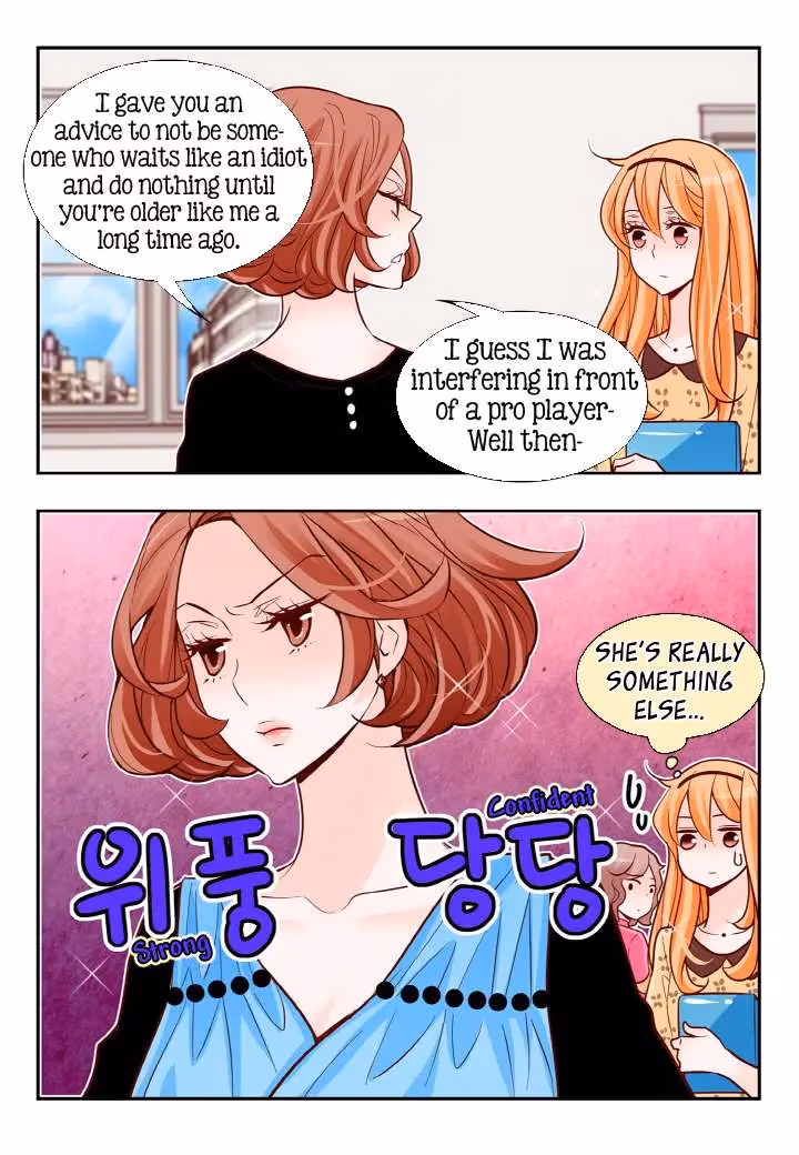Read Omangwa Nangman chapter 116 image 17 on Lezhin