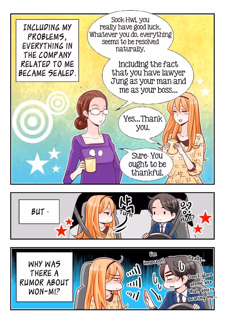 Read Omangwa Nangman chapter 116 image 19 on Lezhin