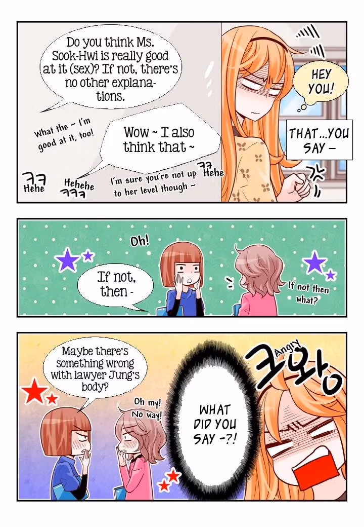 Read Omangwa Nangman chapter 116 image 8 on Lezhin