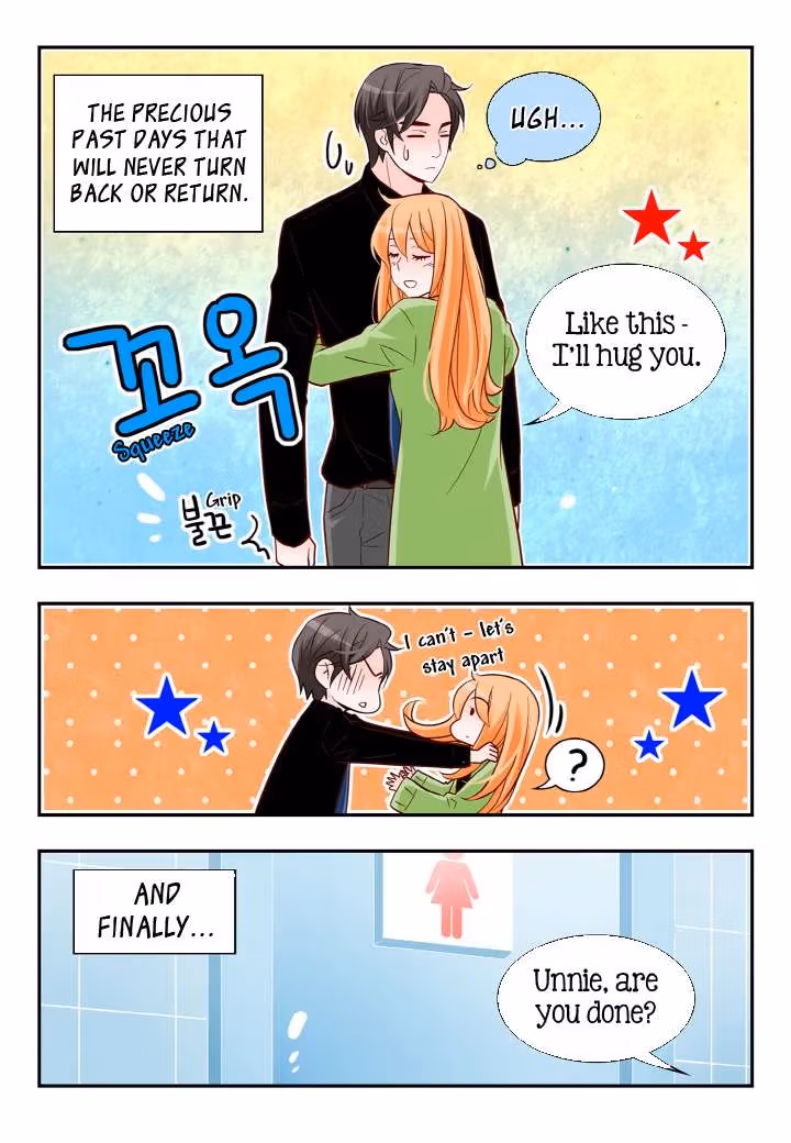 Read Omangwa Nangman chapter 117 image 18 on Lezhin