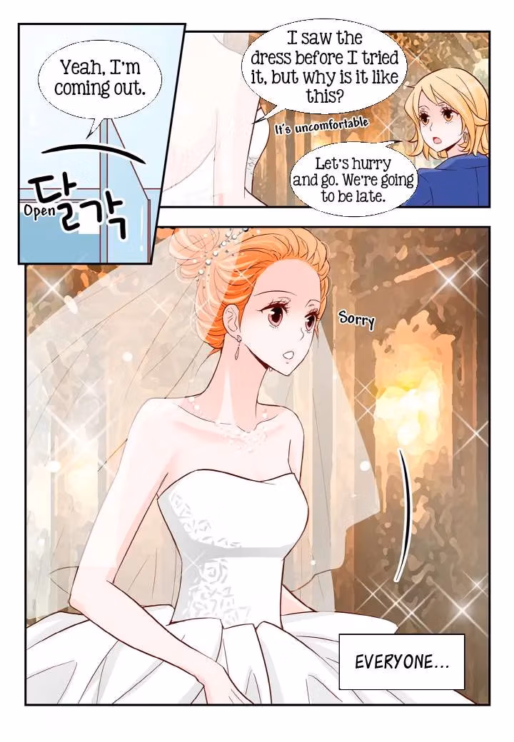 Read Omangwa Nangman chapter 117 image 19 on Lezhin