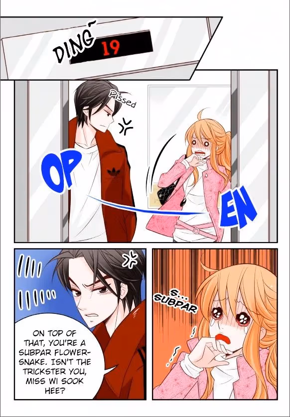 Read Omangwa Nangman chapter 12 image 2 on Lezhin