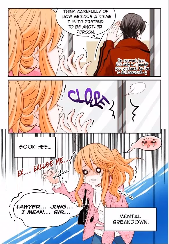 Read Omangwa Nangman chapter 12 image 3 on Lezhin