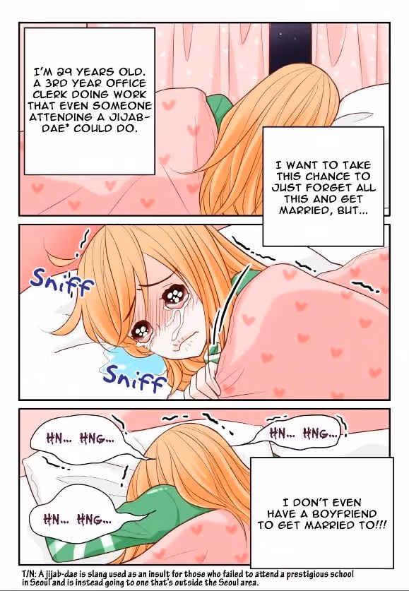 Read Omangwa Nangman chapter 12 image 5 on Lezhin