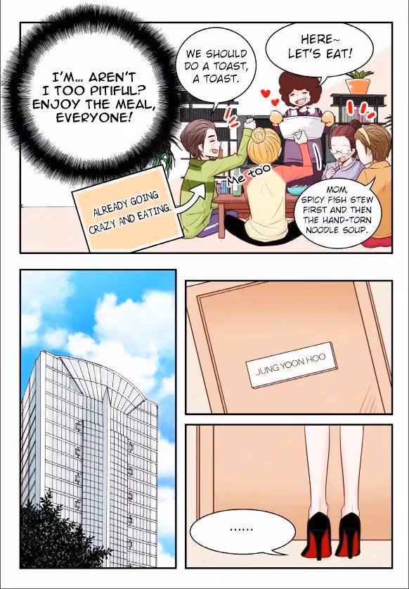 Read Omangwa Nangman chapter 12 image 6 on Lezhin