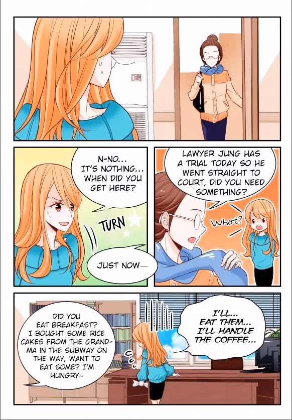 Read Omangwa Nangman chapter 12 image 8 on Lezhin