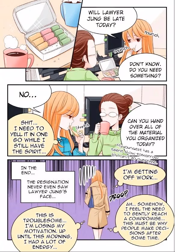 Read Omangwa Nangman chapter 12 image 9 on Lezhin