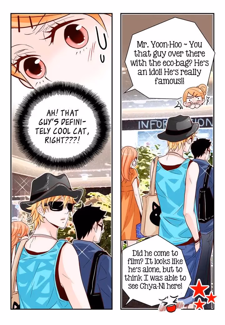 Read Omangwa Nangman chapter 120 image 11 on Lezhin