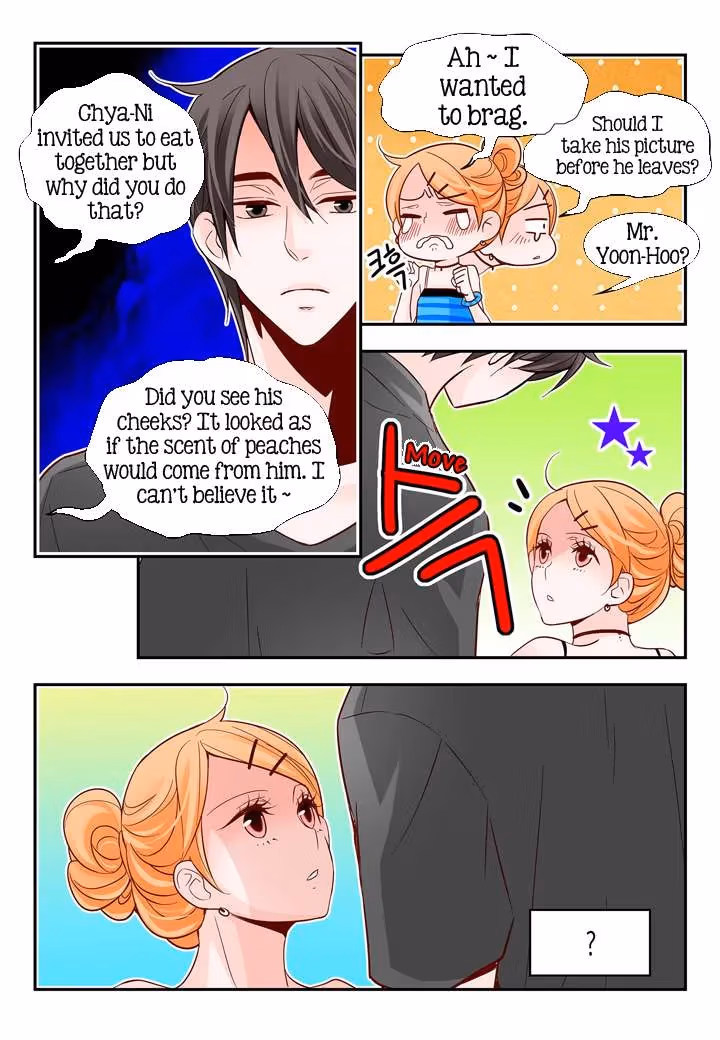 Read Omangwa Nangman chapter 120 image 18 on Lezhin