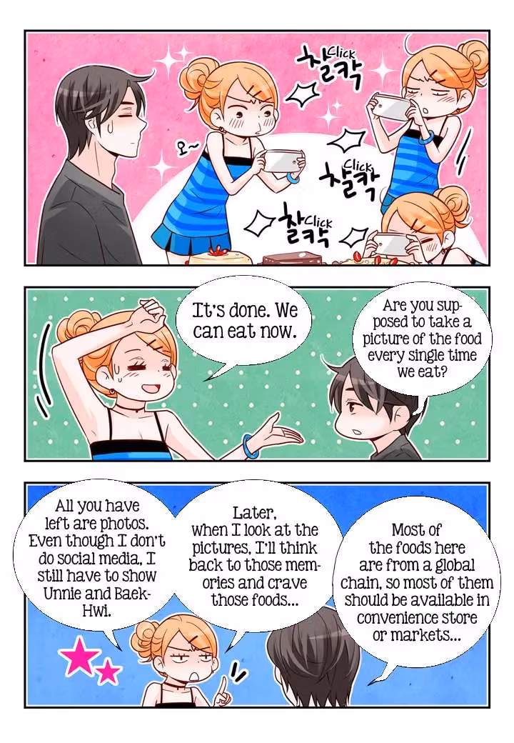 Read Omangwa Nangman chapter 120 image 2 on Lezhin