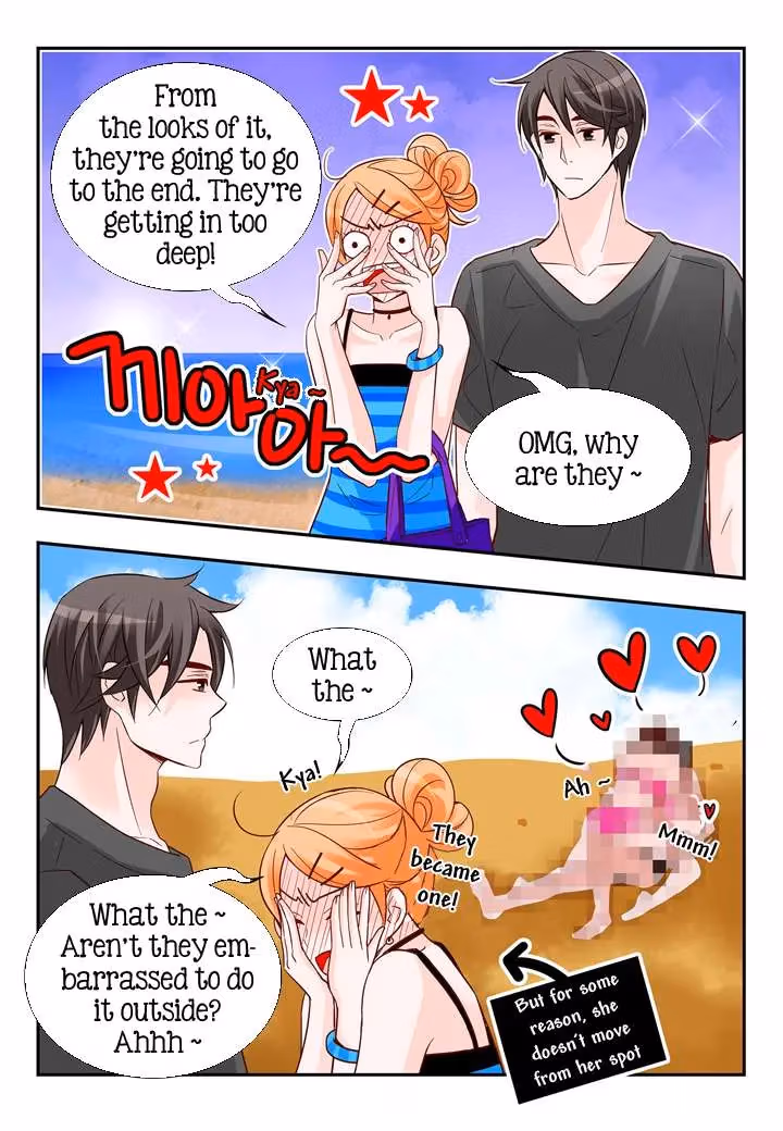 Read Omangwa Nangman chapter 120 image 5 on Lezhin