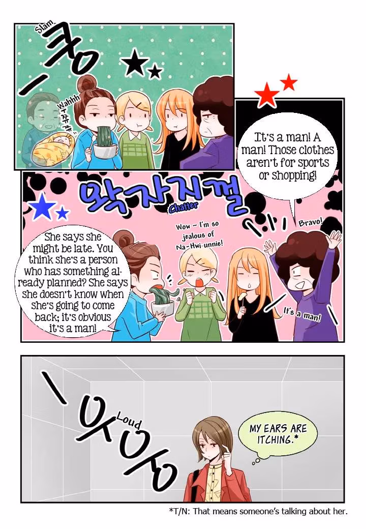 Read Omangwa Nangman chapter 122 image 3 on Lezhin
