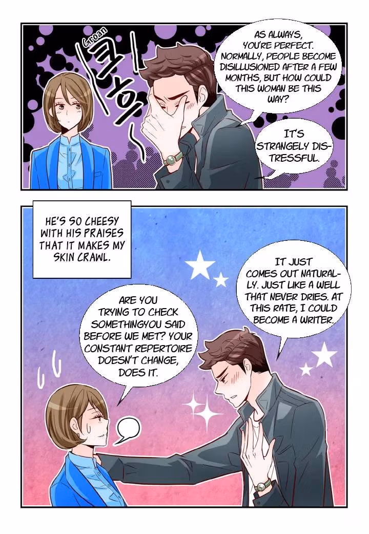 Read Omangwa Nangman chapter 123 image 16 on Lezhin
