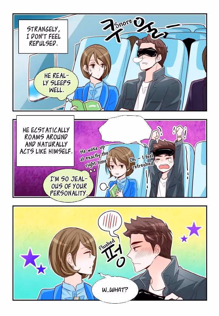 Read Omangwa Nangman chapter 123 image 17 on Lezhin