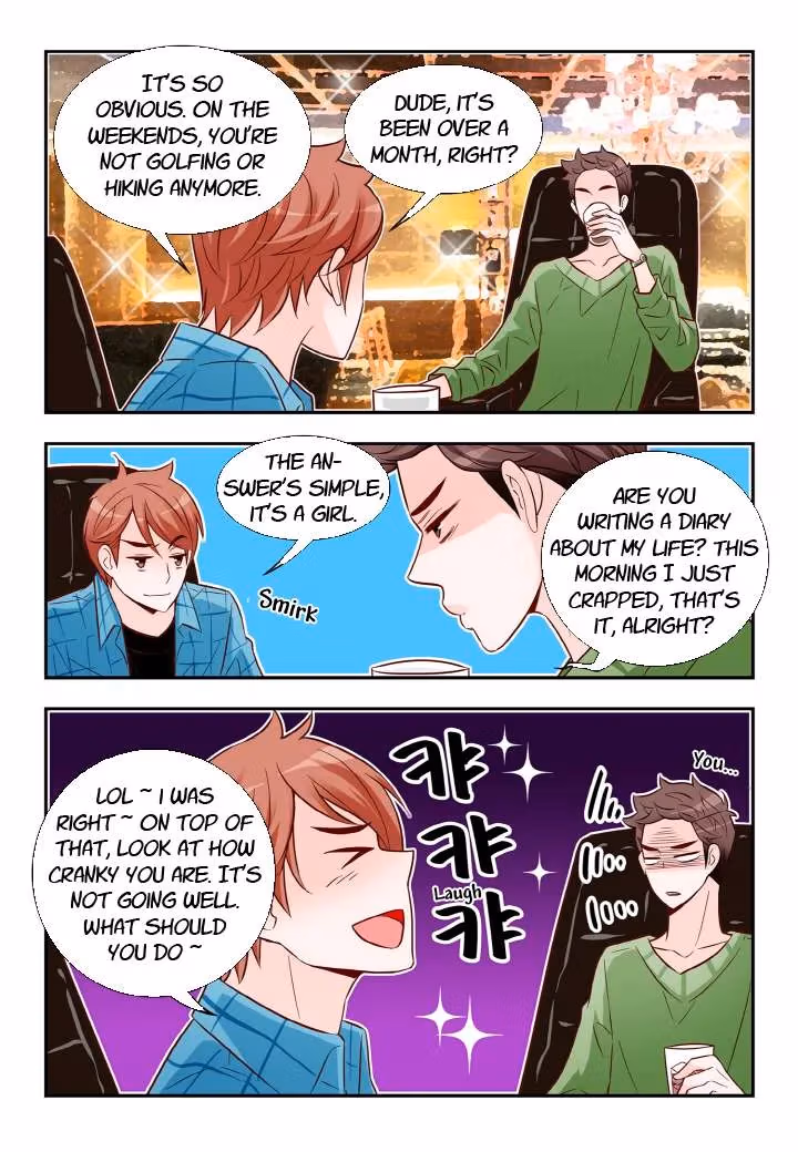 Read Omangwa Nangman chapter 123 image 2 on Lezhin
