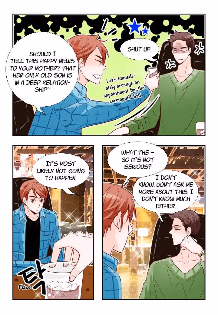 Read Omangwa Nangman chapter 123 image 3 on Lezhin