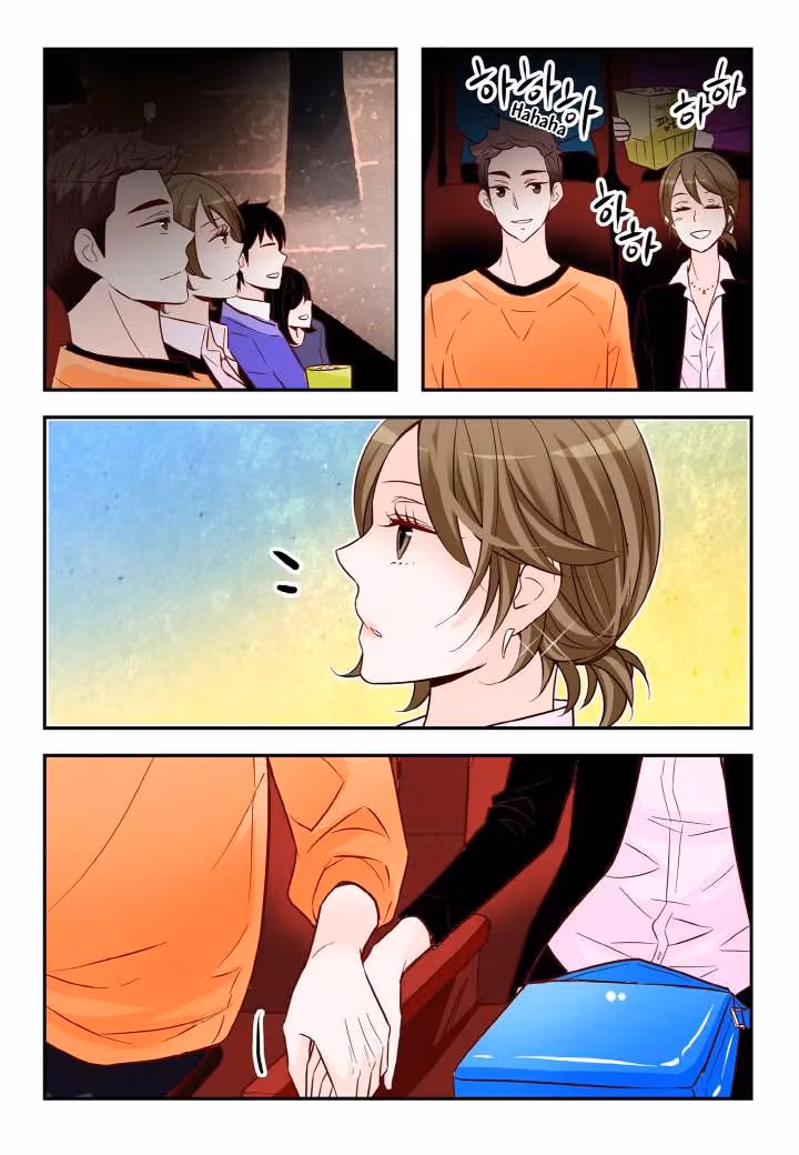 Read Omangwa Nangman chapter 123 image 7 on Lezhin