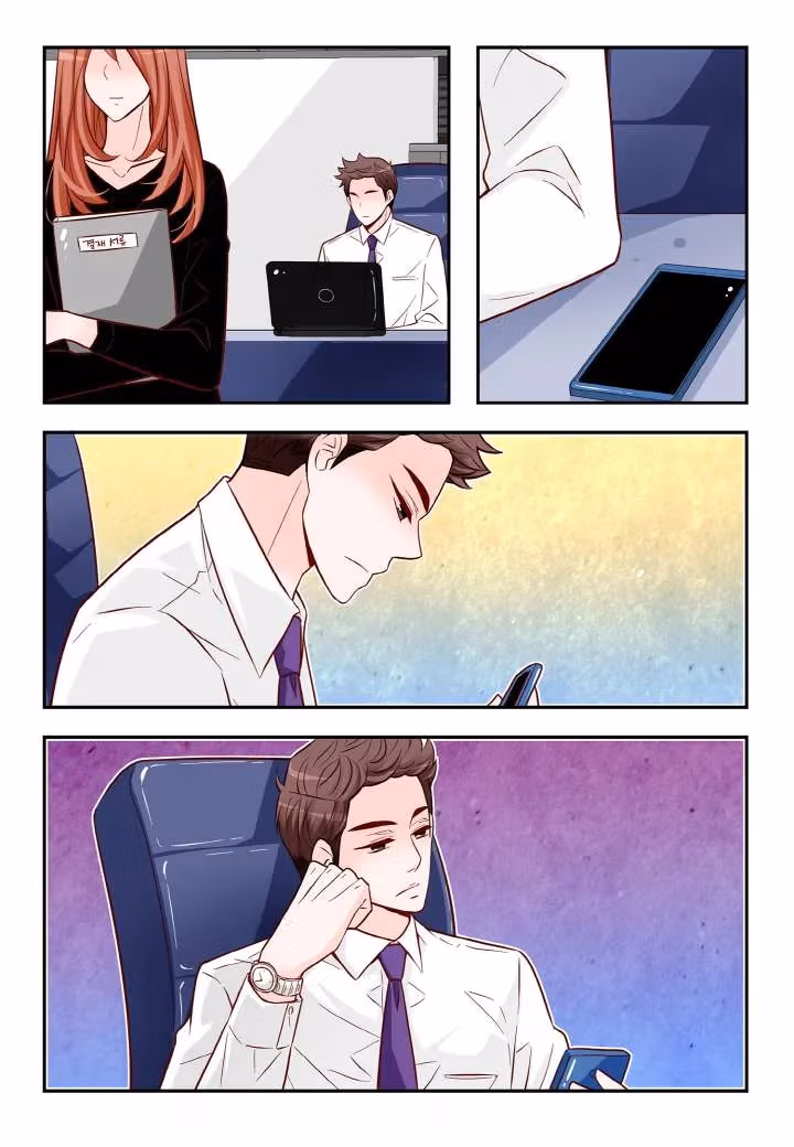 Read Omangwa Nangman chapter 124 image 11 on Lezhin