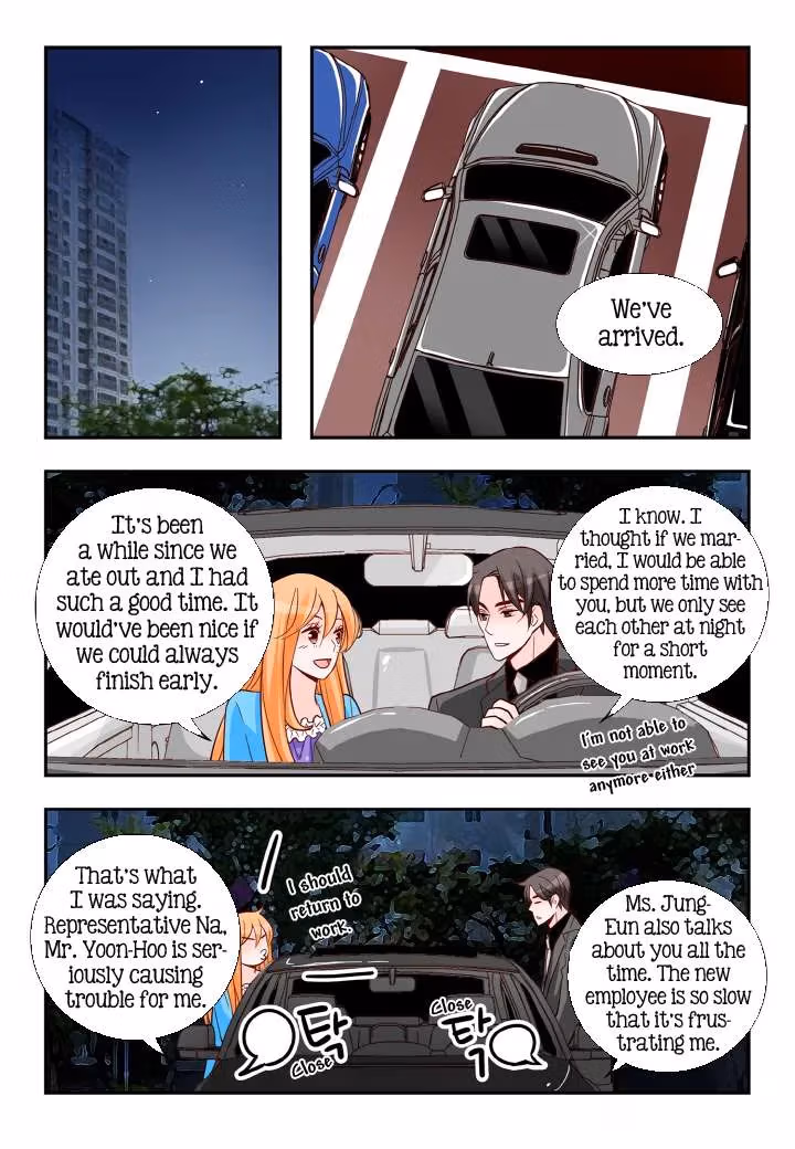 Read Omangwa Nangman chapter 124 image 16 on Lezhin