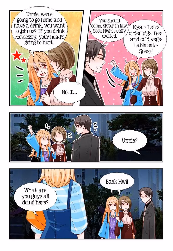 Read Omangwa Nangman chapter 124 image 19 on Lezhin