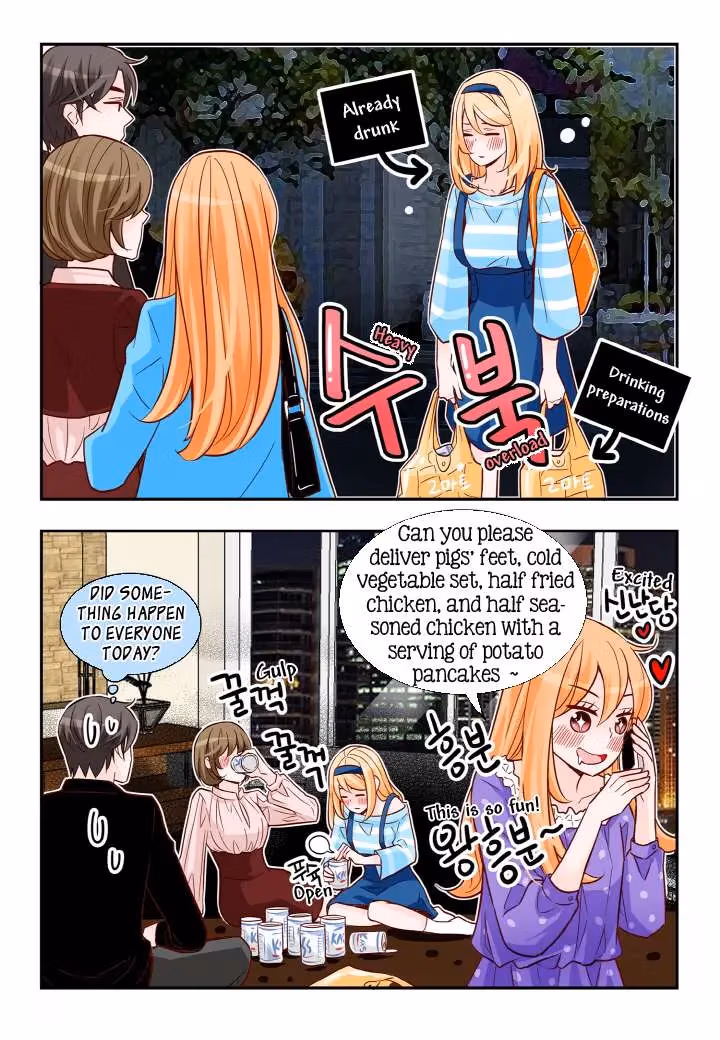 Read Omangwa Nangman chapter 124 image 20 on Lezhin