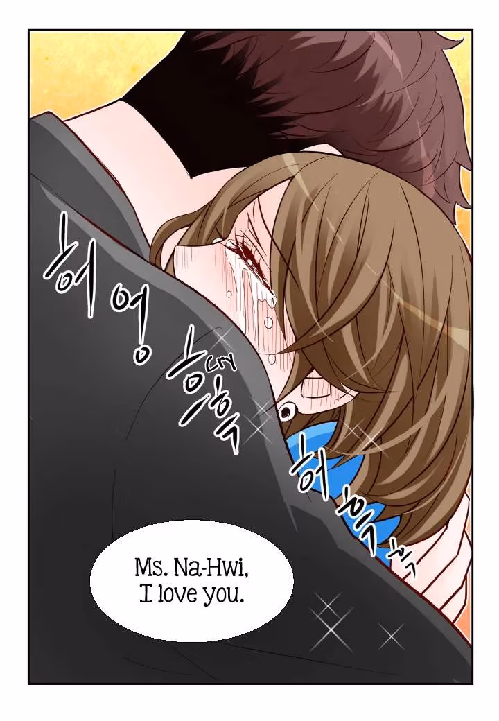 Read Omangwa Nangman chapter 126 image 20 on Lezhin