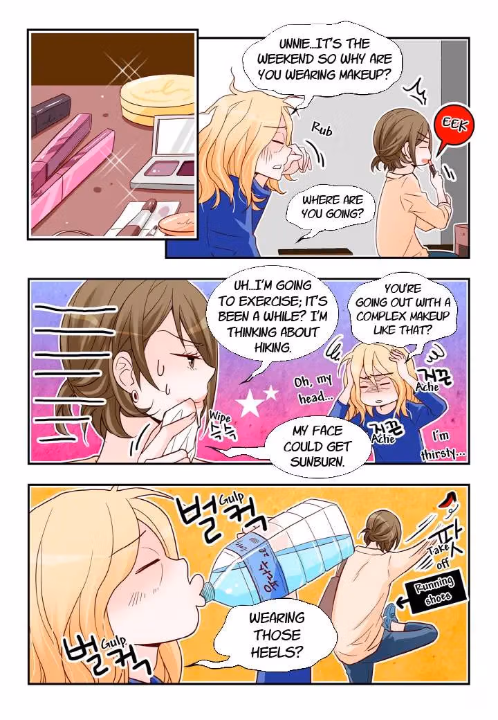 Read Omangwa Nangman chapter 127 image 1 on Lezhin