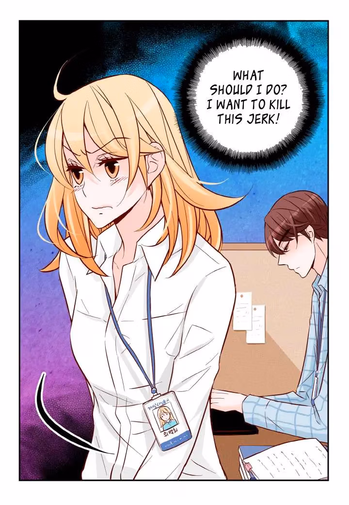 Read Omangwa Nangman chapter 127 image 20 on Lezhin